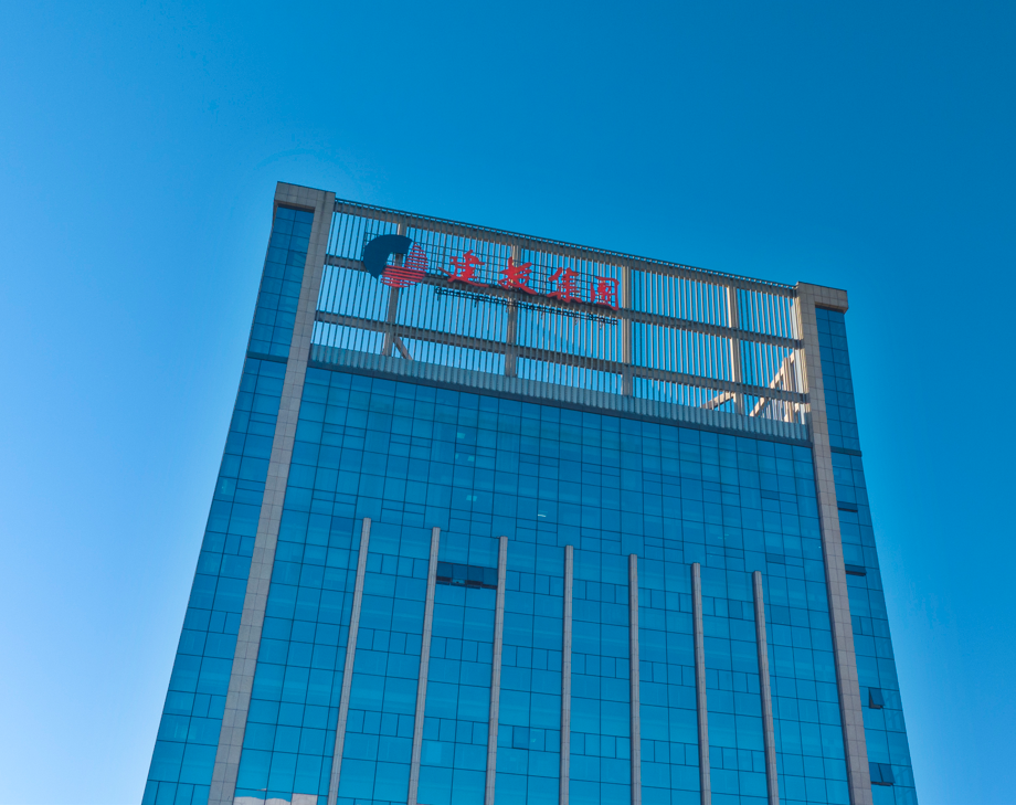 GA黄金甲(中国)最新官方网站