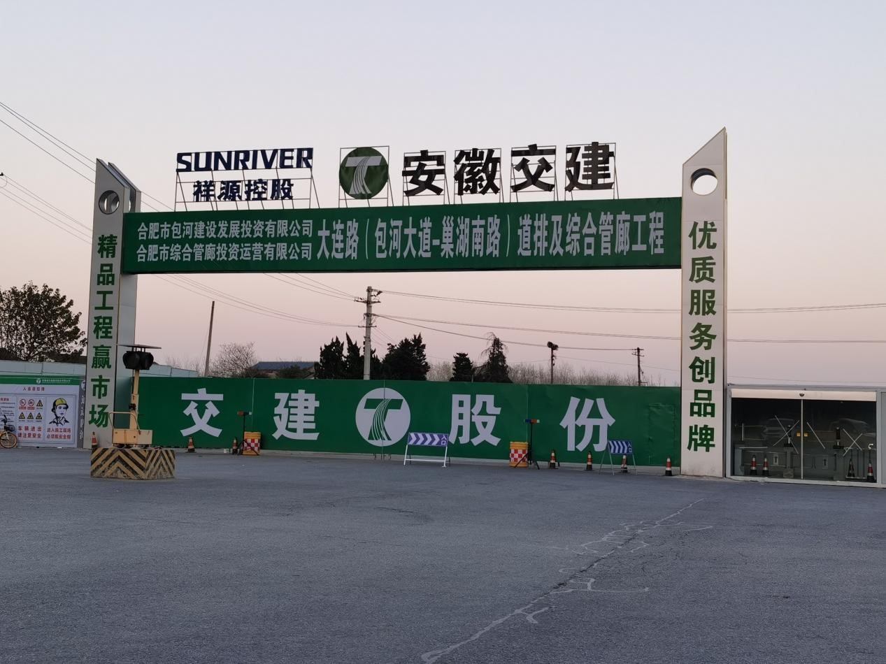 GA黄金甲(中国)最新官方网站