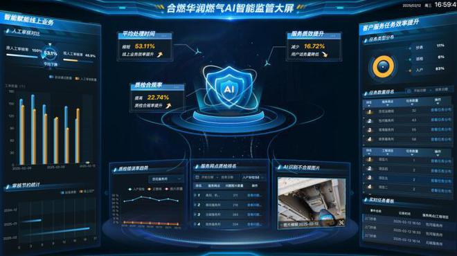 GA黄金甲(中国)最新官方网站