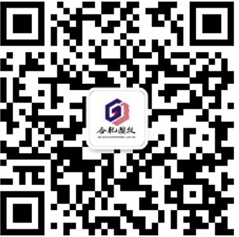 GA黄金甲(中国)最新官方网站