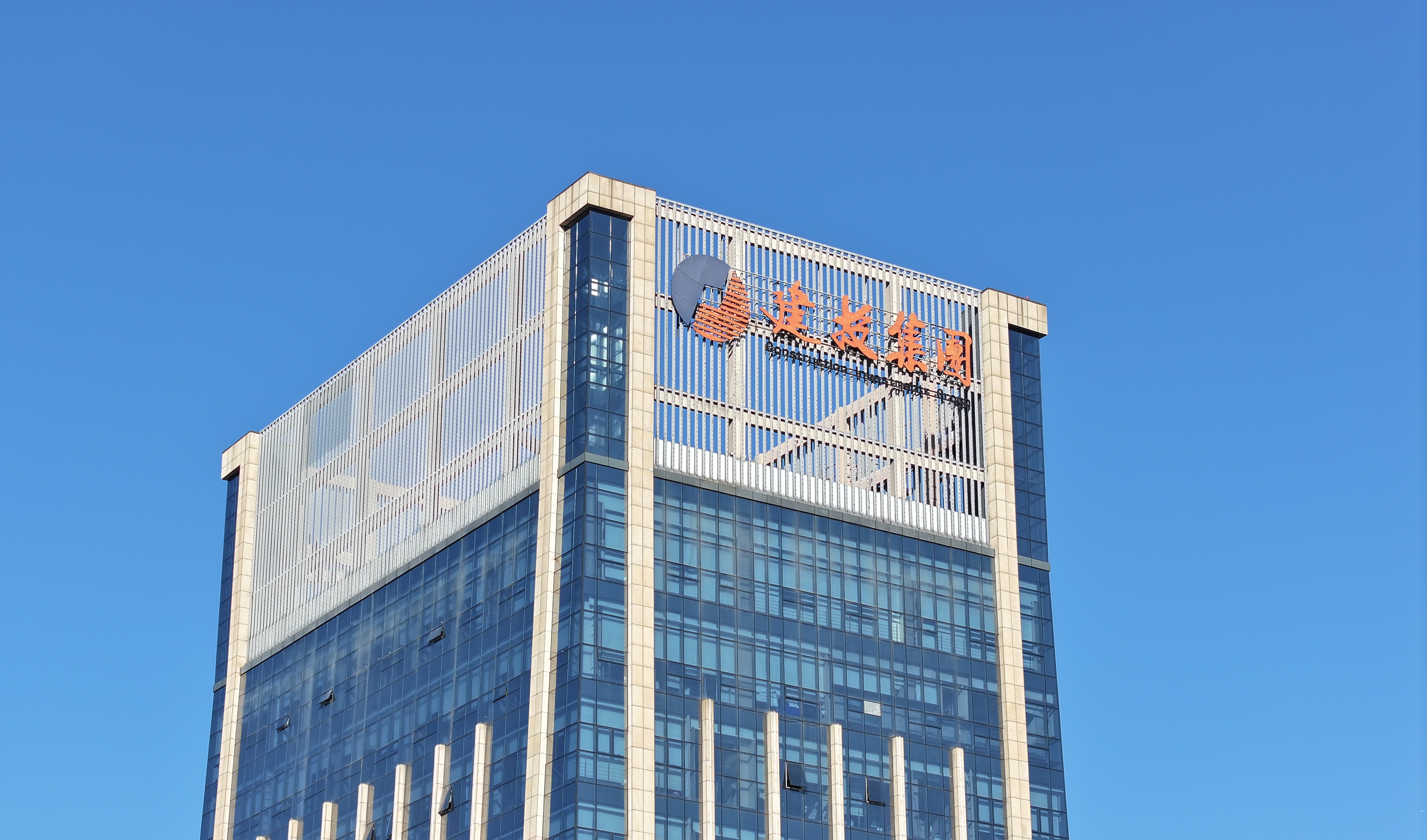 GA黄金甲(中国)最新官方网站