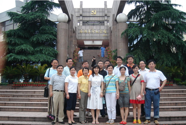 GA黄金甲(中国)最新官方网站