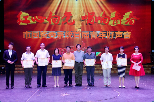 GA黄金甲(中国)最新官方网站