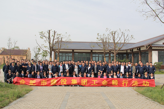 GA黄金甲(中国)最新官方网站