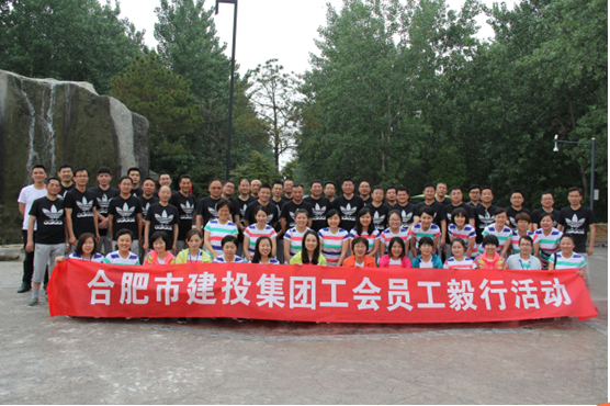 GA黄金甲(中国)最新官方网站