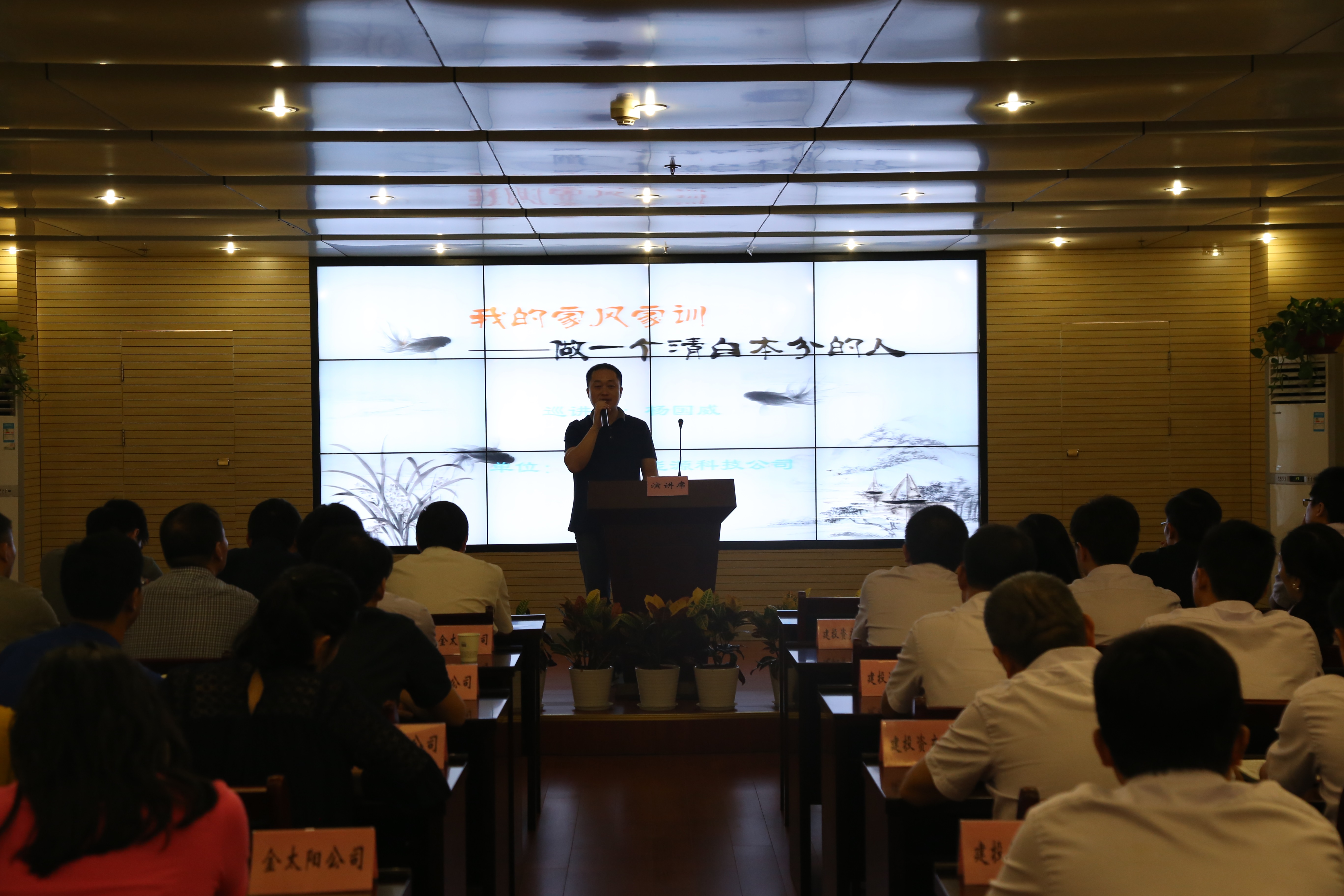 GA黄金甲(中国)最新官方网站