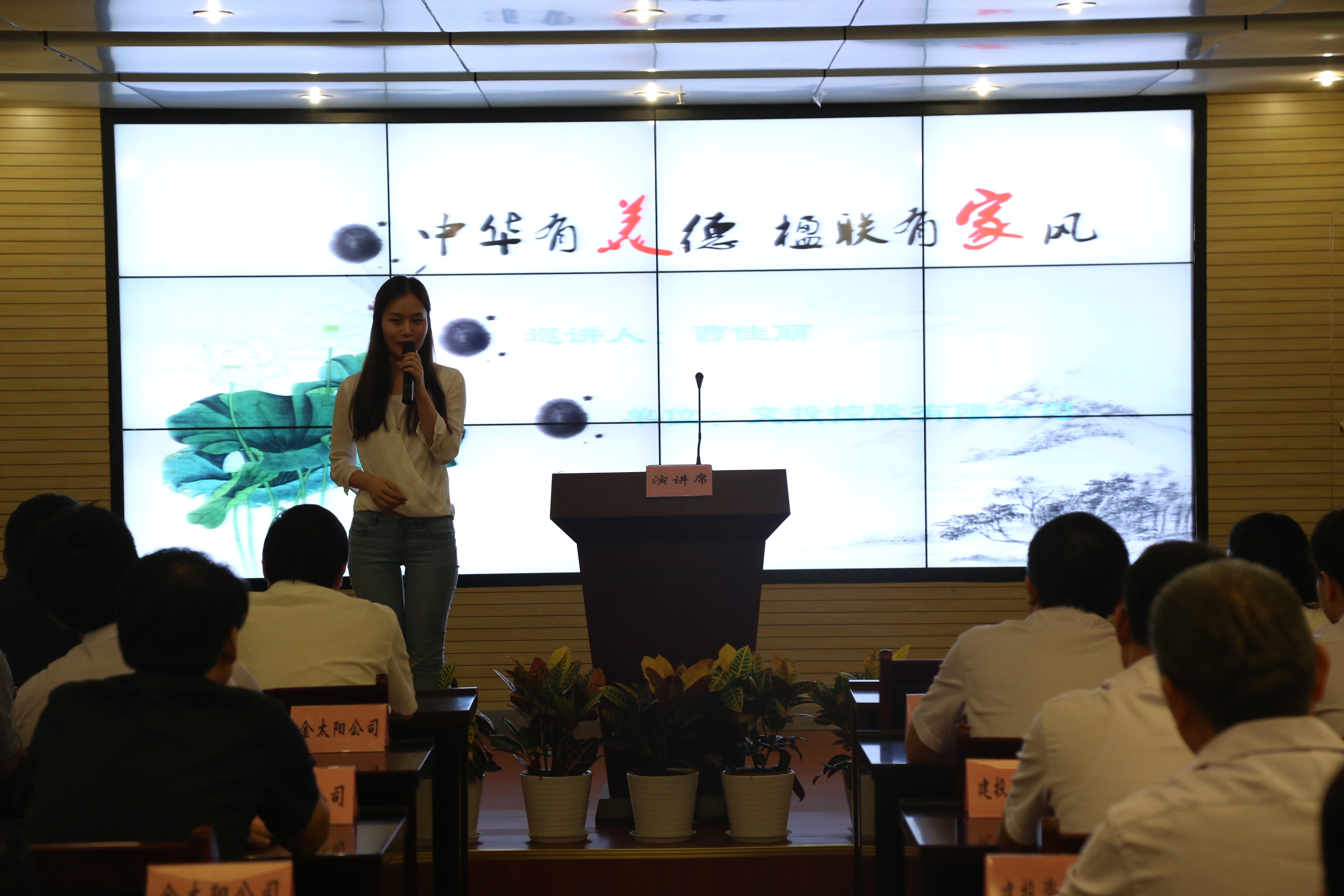 GA黄金甲(中国)最新官方网站