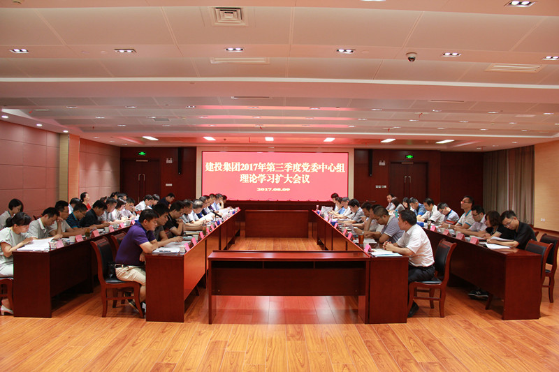 GA黄金甲(中国)最新官方网站