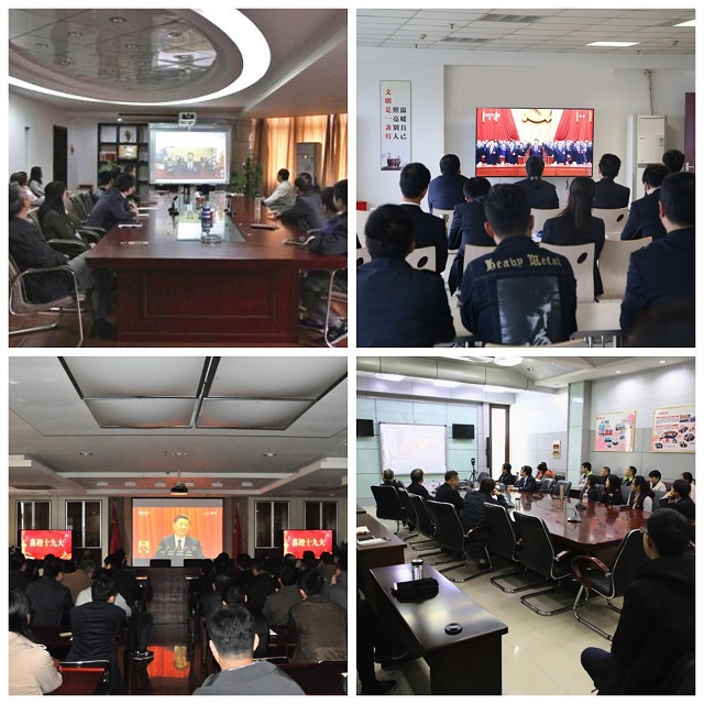 GA黄金甲(中国)最新官方网站