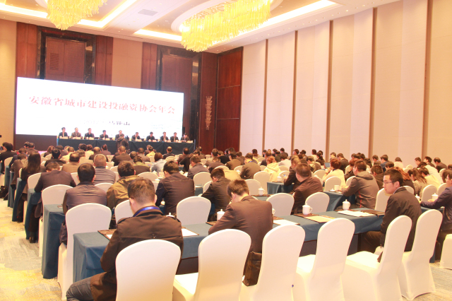 GA黄金甲(中国)最新官方网站