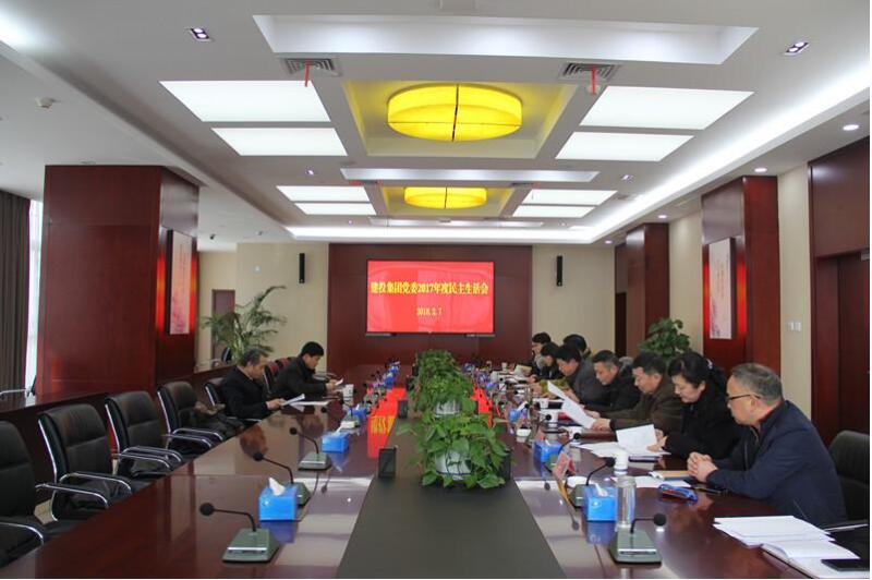 GA黄金甲(中国)最新官方网站