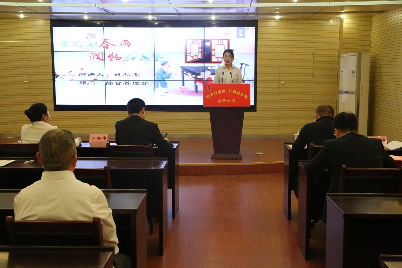 GA黄金甲(中国)最新官方网站