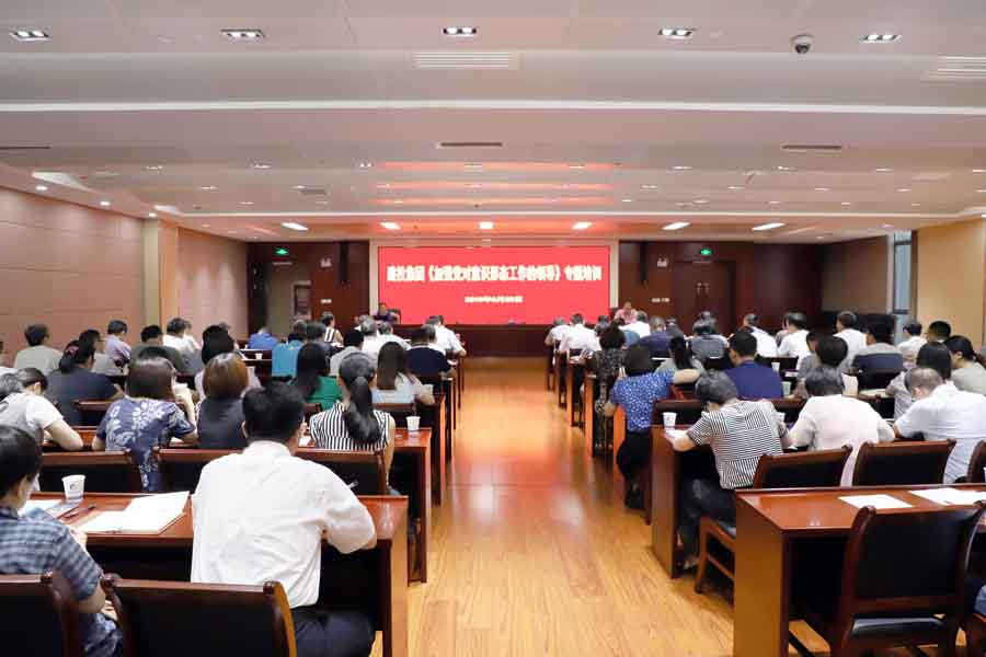 GA黄金甲(中国)最新官方网站