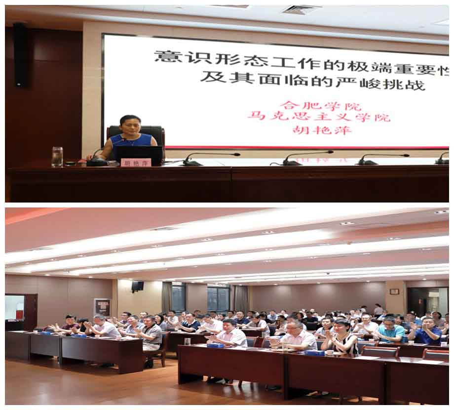 GA黄金甲(中国)最新官方网站