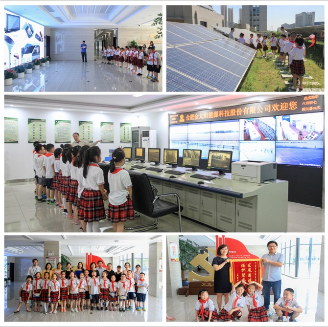 GA黄金甲(中国)最新官方网站