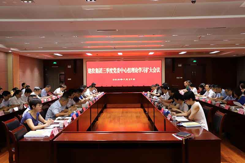 GA黄金甲(中国)最新官方网站