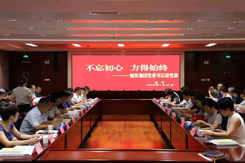 GA黄金甲(中国)最新官方网站