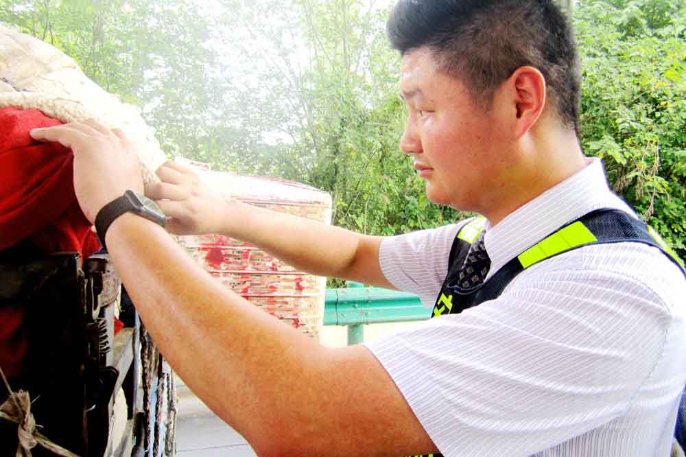 GA黄金甲(中国)最新官方网站