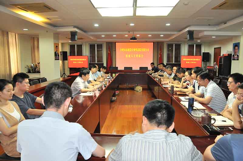 GA黄金甲(中国)最新官方网站