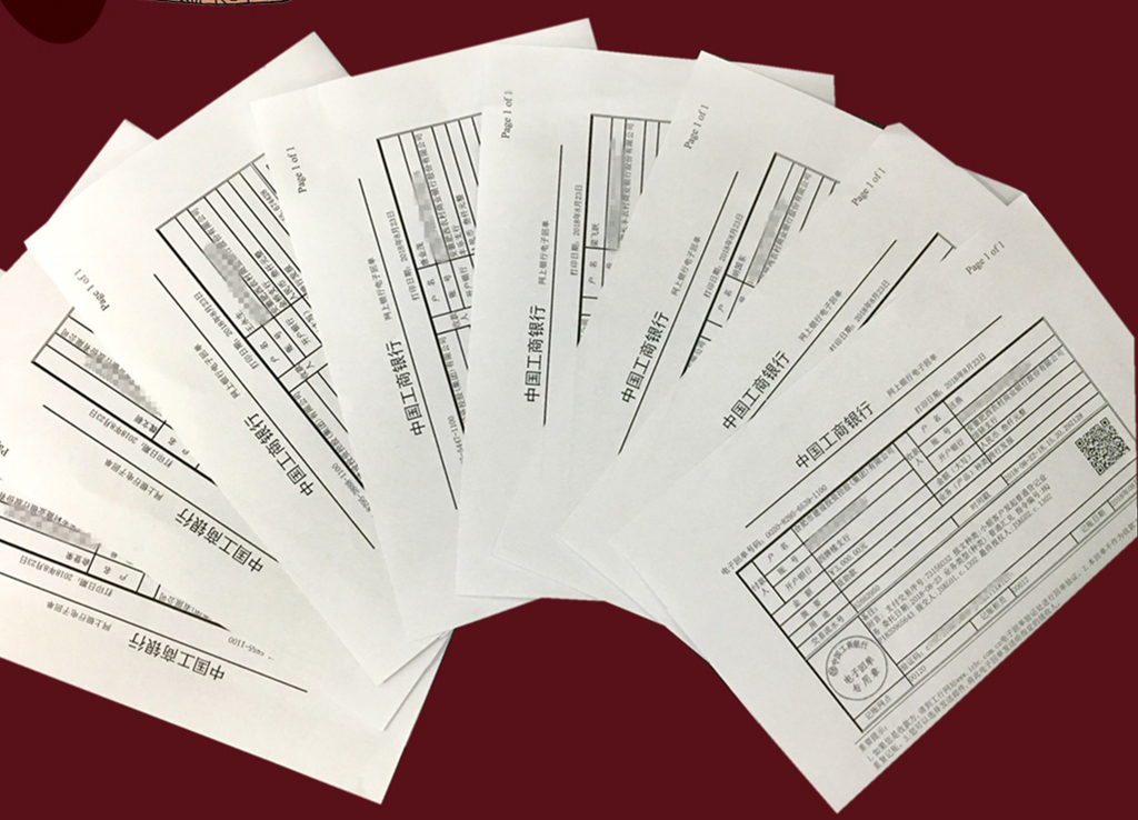 GA黄金甲(中国)最新官方网站