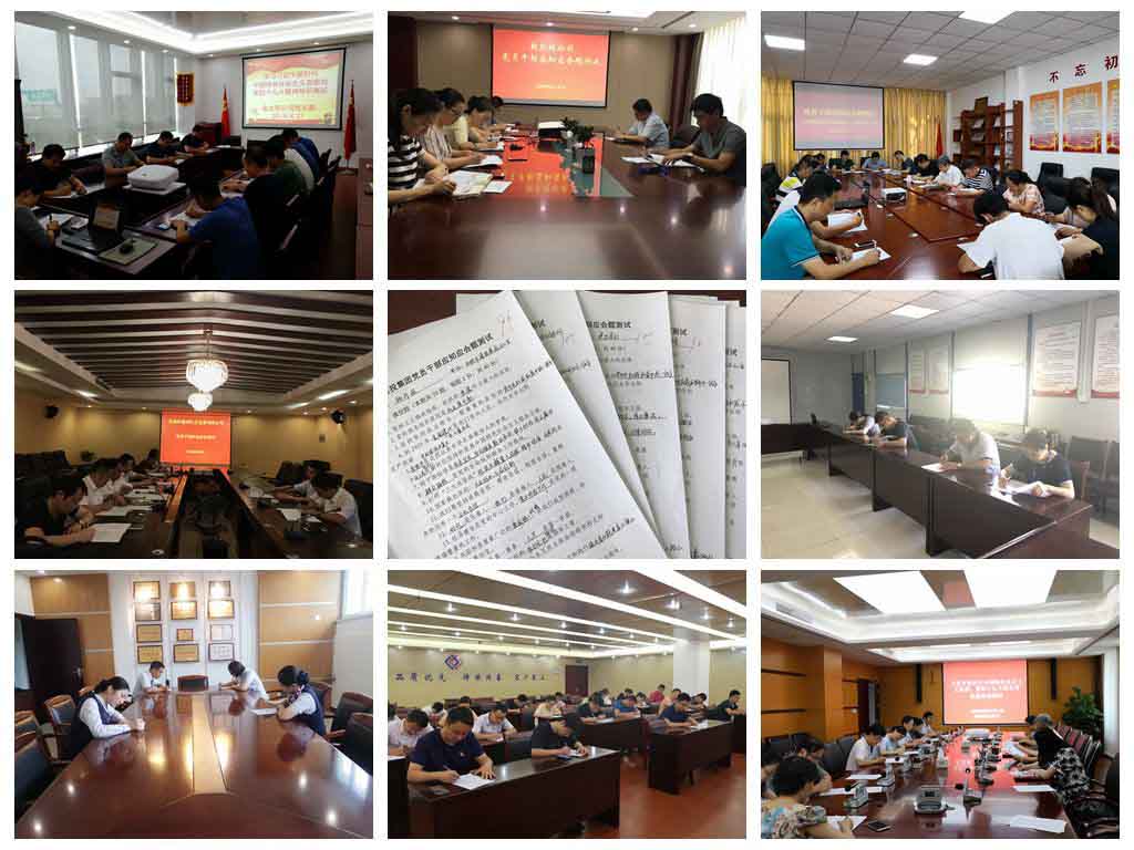 GA黄金甲(中国)最新官方网站