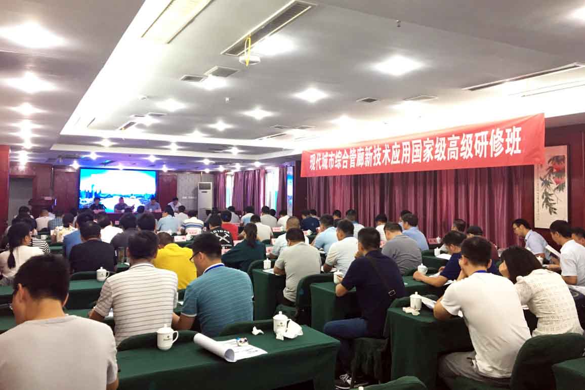 GA黄金甲(中国)最新官方网站