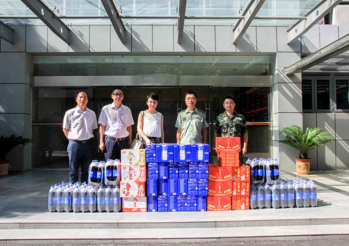 GA黄金甲(中国)最新官方网站