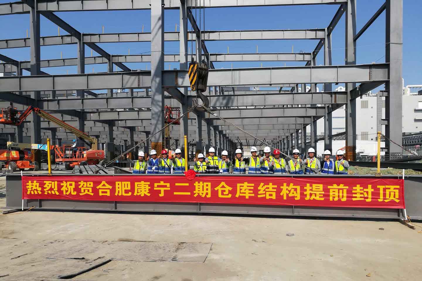 GA黄金甲(中国)最新官方网站