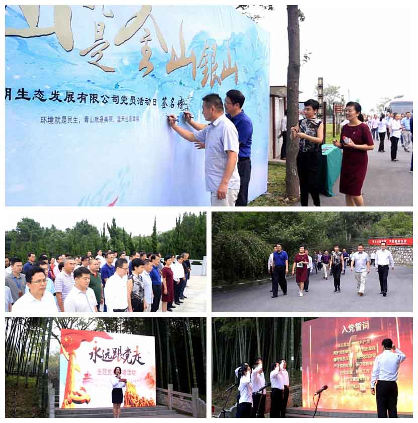 GA黄金甲(中国)最新官方网站