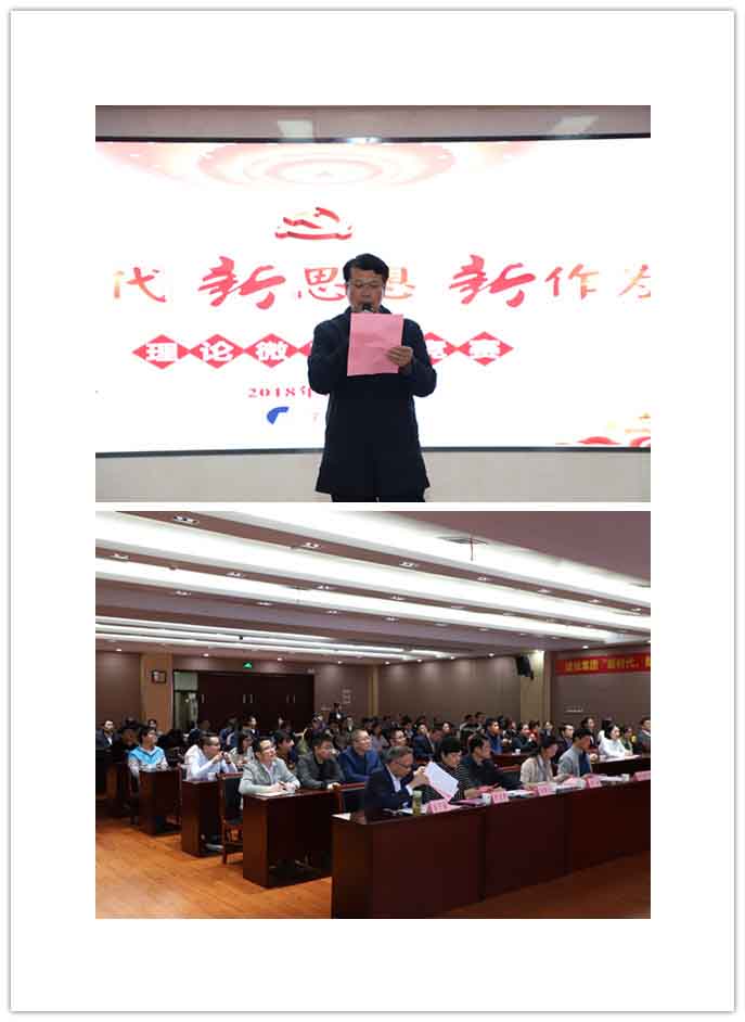 GA黄金甲(中国)最新官方网站