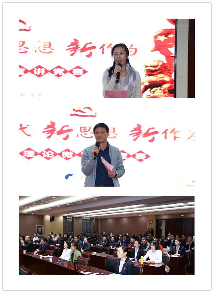 GA黄金甲(中国)最新官方网站