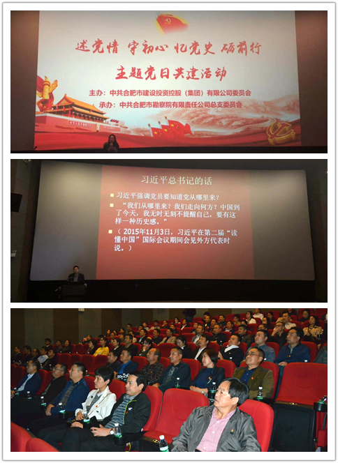 GA黄金甲(中国)最新官方网站