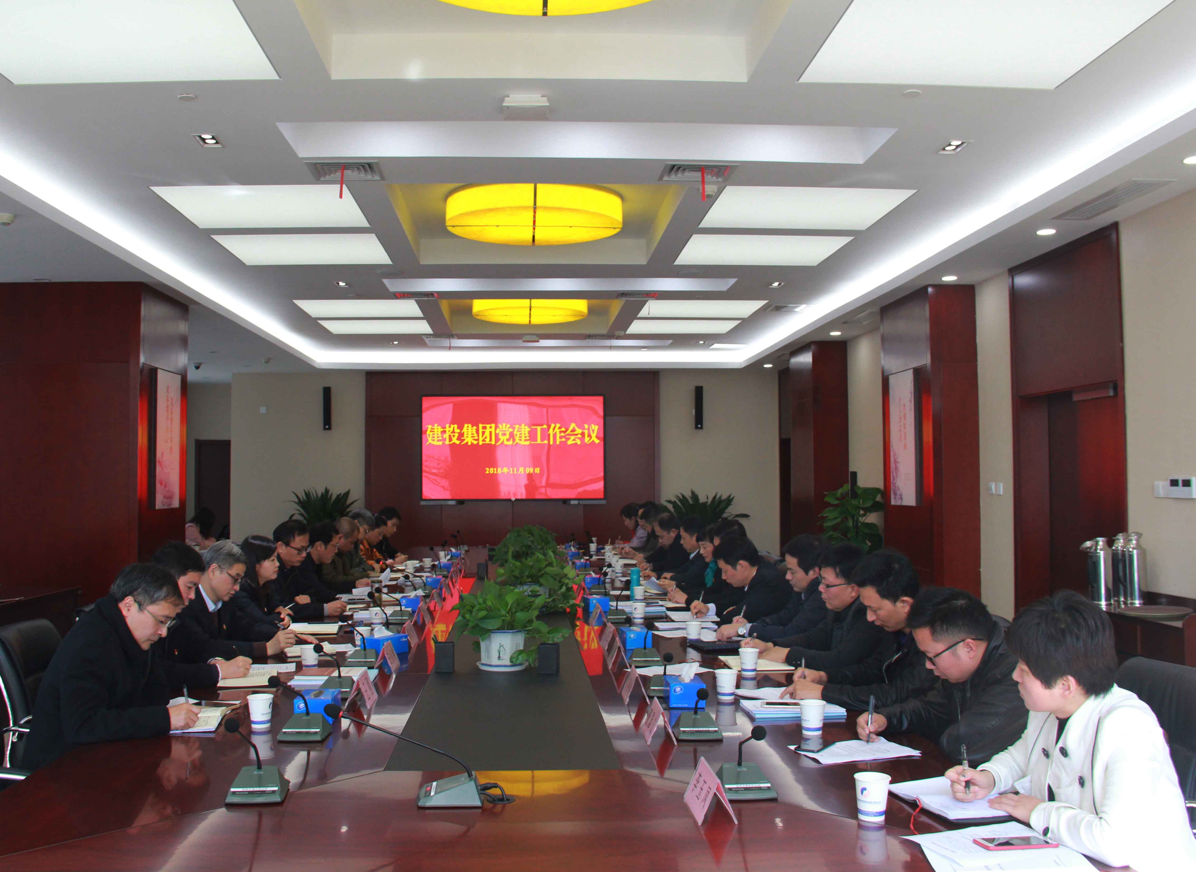 GA黄金甲(中国)最新官方网站