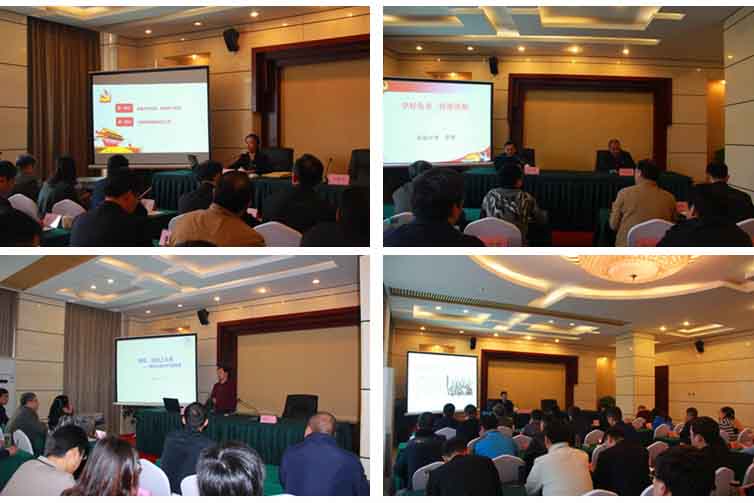 GA黄金甲(中国)最新官方网站