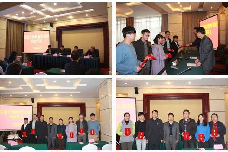 GA黄金甲(中国)最新官方网站