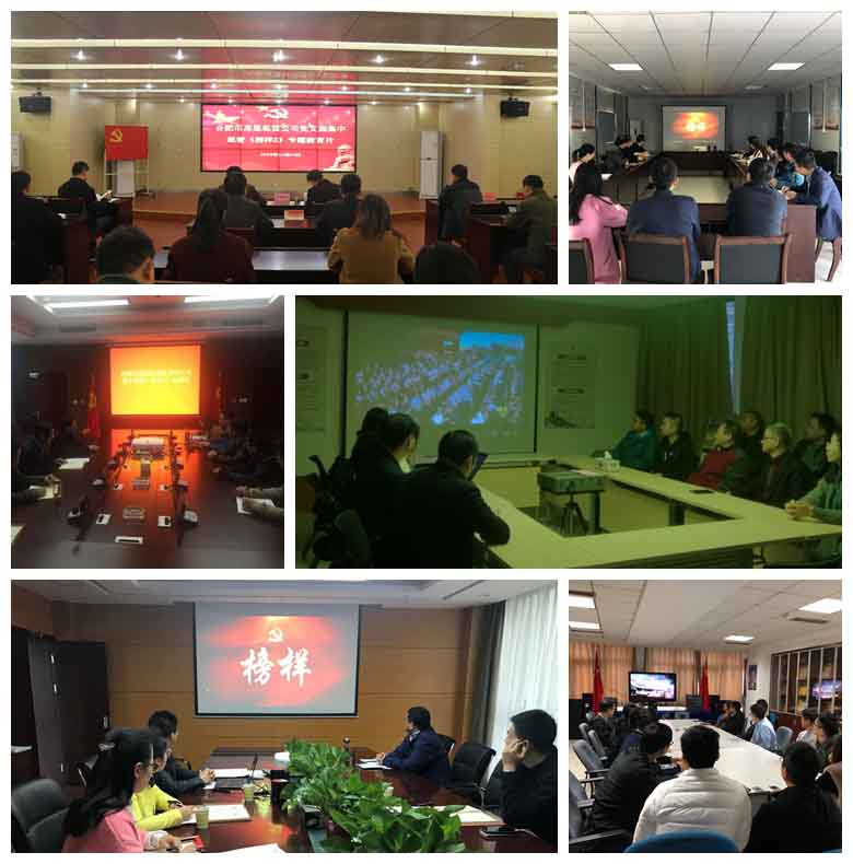 GA黄金甲(中国)最新官方网站