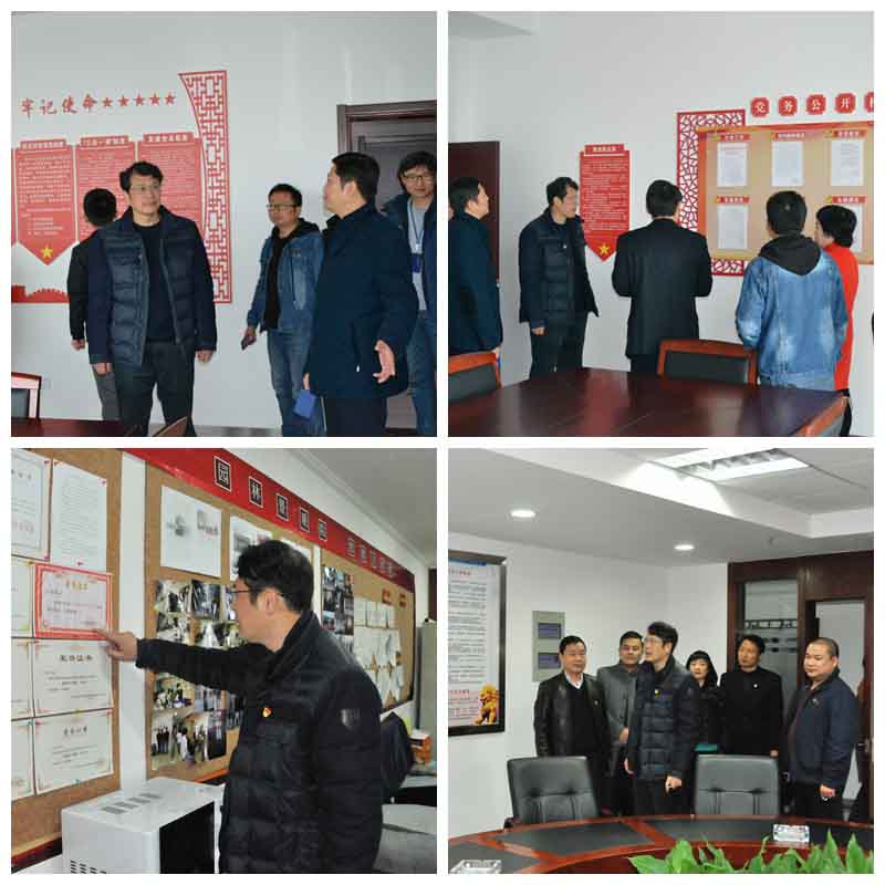 GA黄金甲(中国)最新官方网站