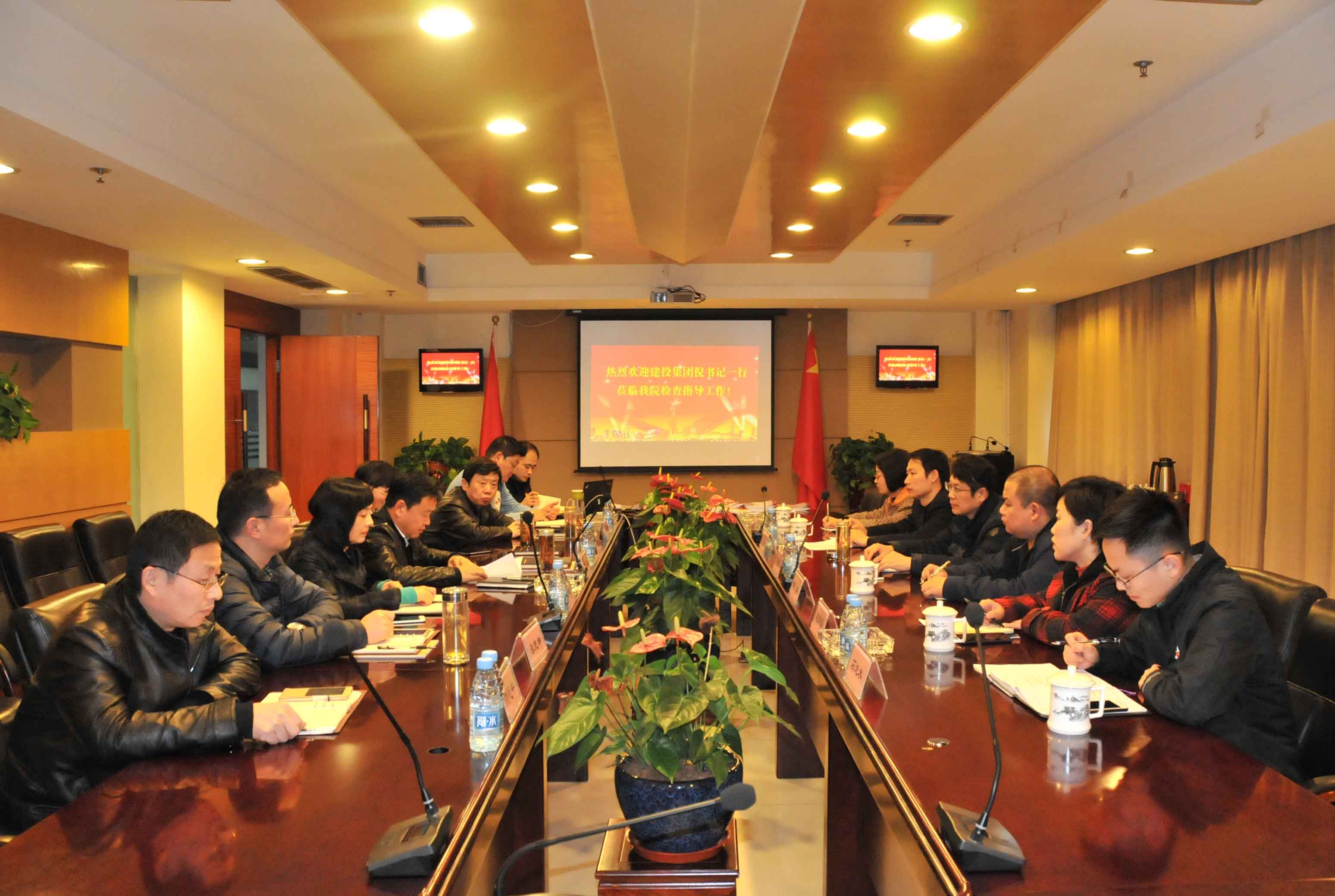 GA黄金甲(中国)最新官方网站