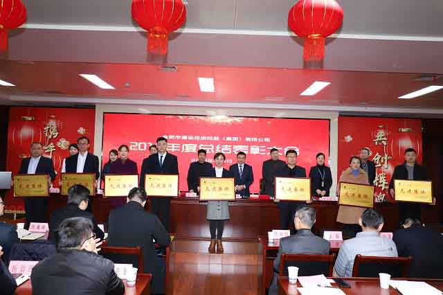 GA黄金甲(中国)最新官方网站