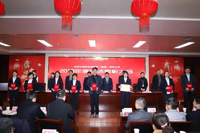 GA黄金甲(中国)最新官方网站