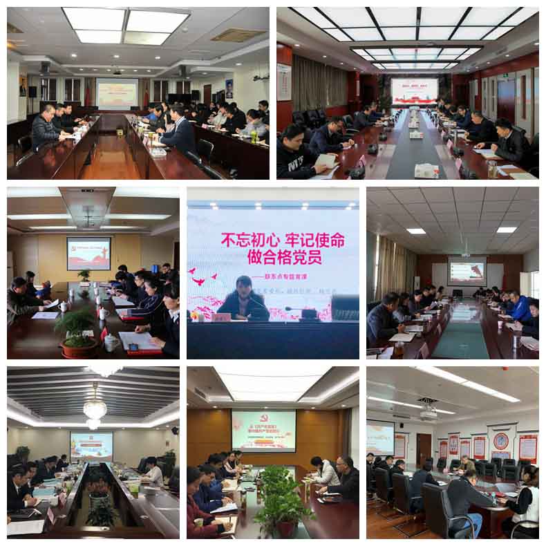 GA黄金甲(中国)最新官方网站