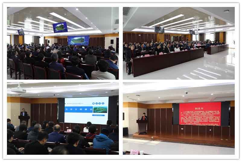 GA黄金甲(中国)最新官方网站