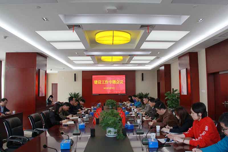 GA黄金甲(中国)最新官方网站