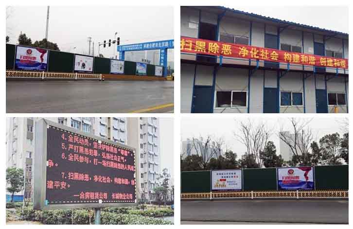 GA黄金甲(中国)最新官方网站