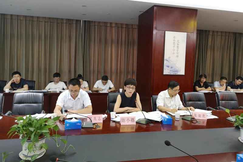 GA黄金甲(中国)最新官方网站