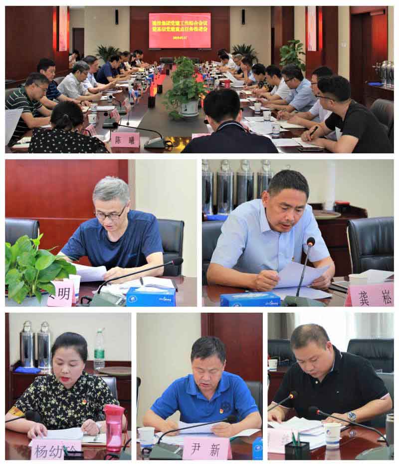 GA黄金甲(中国)最新官方网站