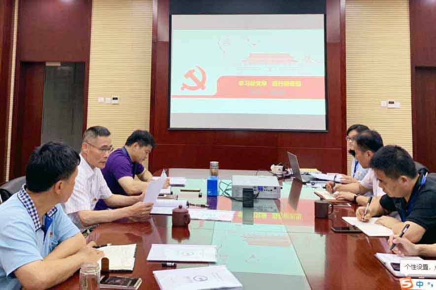 GA黄金甲(中国)最新官方网站