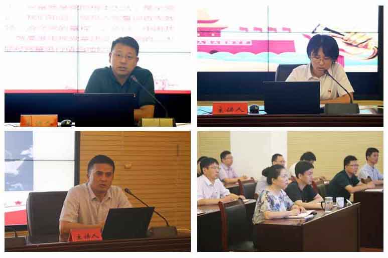 GA黄金甲(中国)最新官方网站