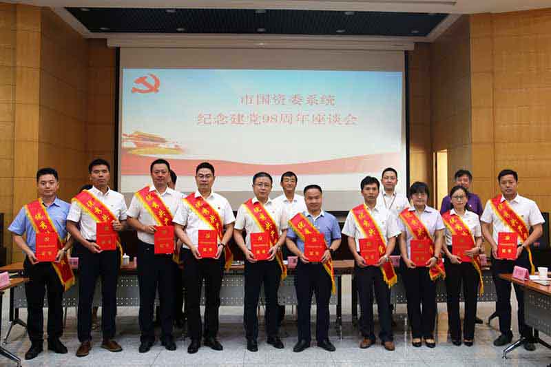 GA黄金甲(中国)最新官方网站