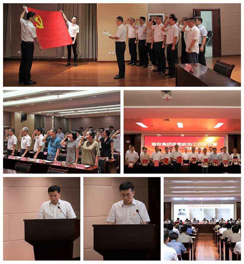 GA黄金甲(中国)最新官方网站